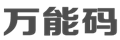 微粉丝-logo